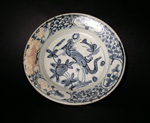 Binh Thuan Shipwreck Dish