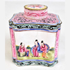 chinese tea canister