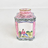 chinese tea canister