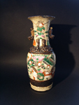 chinese crackle glazed vase