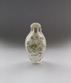 chinese perfume bottle