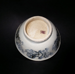 Tek Sing Shipwreck Bowl